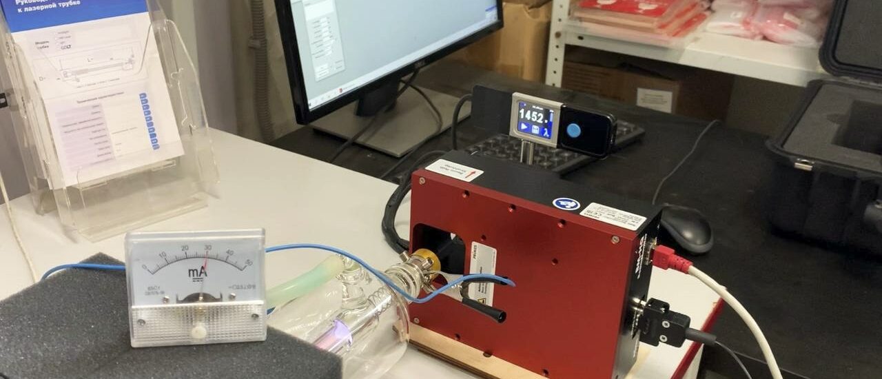 Обложка записи Замер мощности лазерных трубок CO2 – что нужно знать?