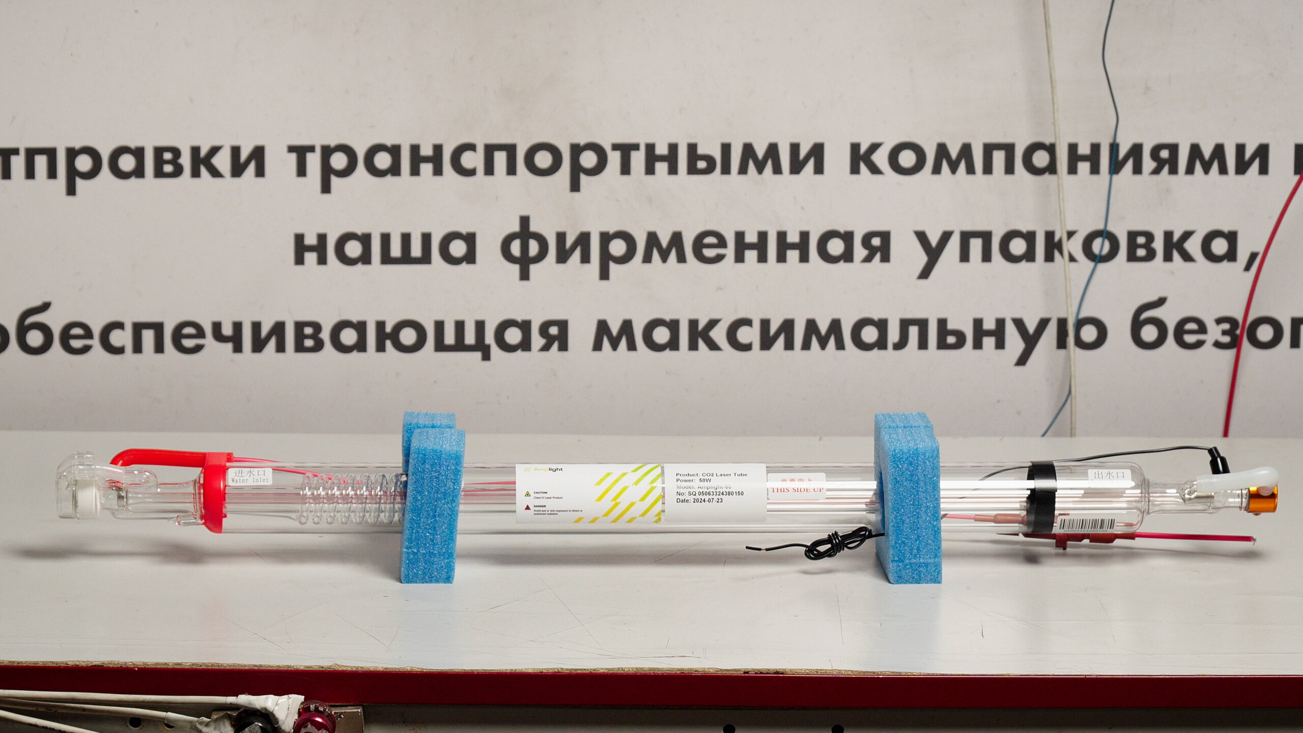Миниатюра видео продукта