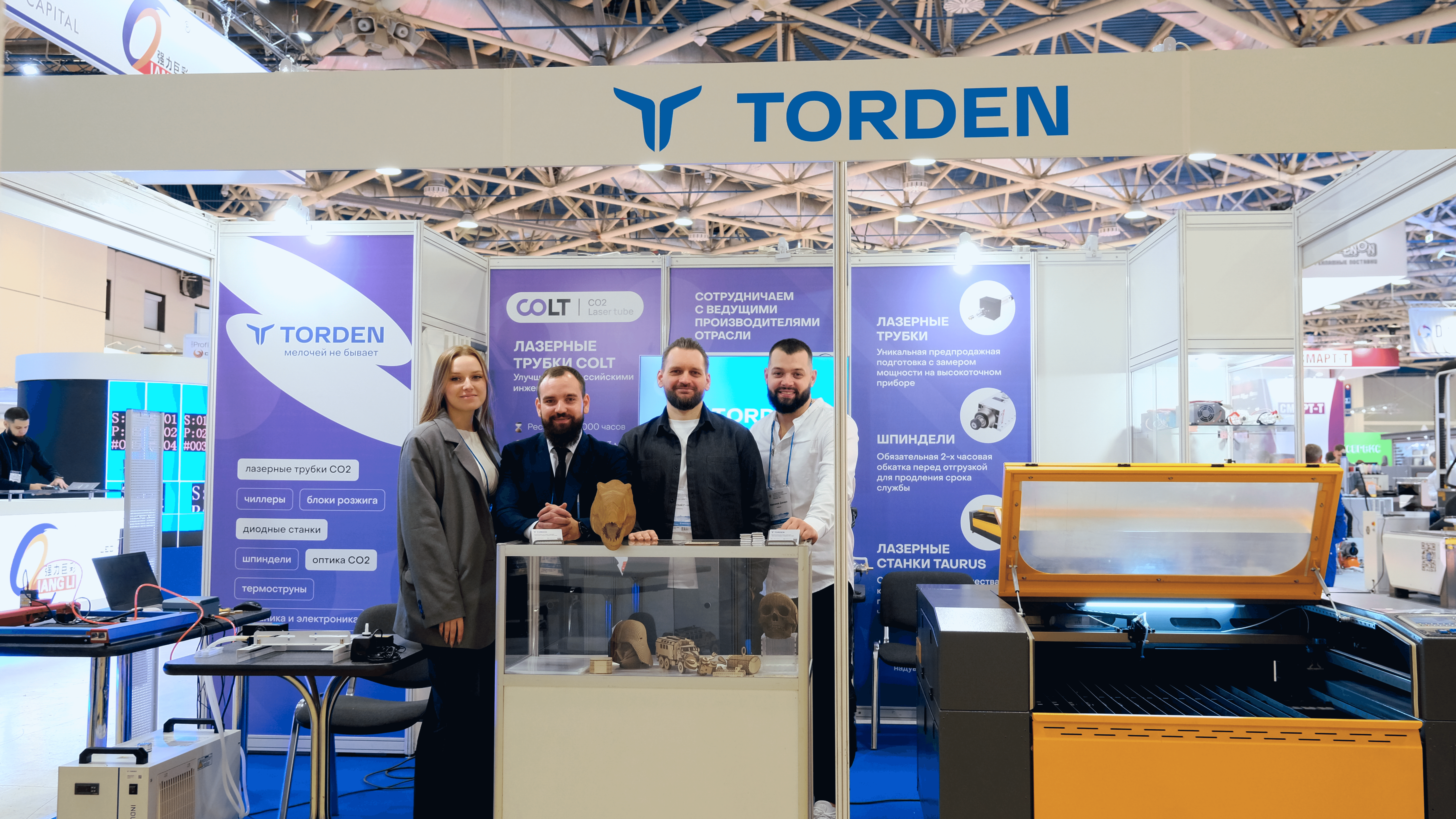 Обложка записи Компания Torden приняла участие в выставке “Реклама 2023”