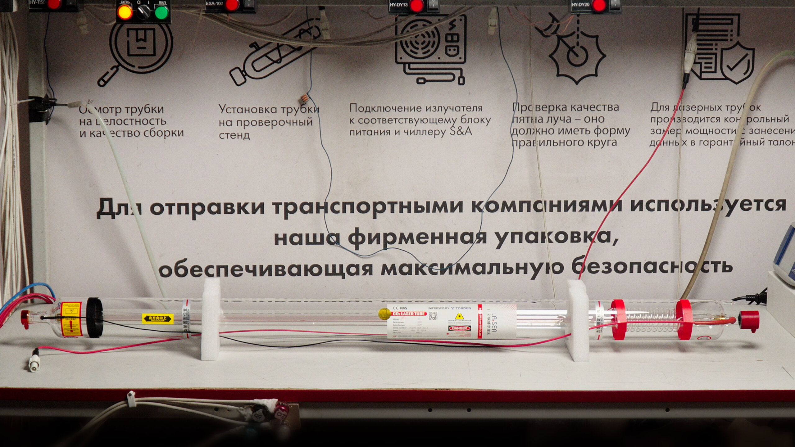 Миниатюра видео продукта