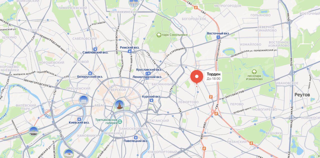 Обложка записи Компания Torden открыла филиал в Москве!